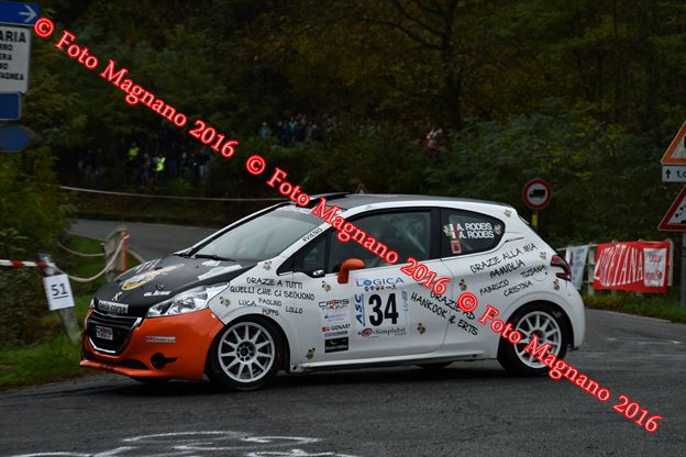 DSC_1754.JPG